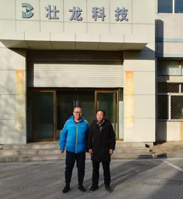 &#27431;&#23453;&#23448;&#26041;&#119;&#101;&#98;&#31449;&#45;&#79;&#112;&#101;&#108;&#32;&#111;&#98;&#40;&#20013;&#22269;&#41;