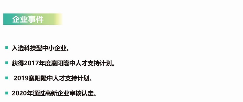 &#27431;&#23453;&#23448;&#26041;&#119;&#101;&#98;&#31449;&#45;&#79;&#112;&#101;&#108;&#32;&#111;&#98;&#40;&#20013;&#22269;&#41;